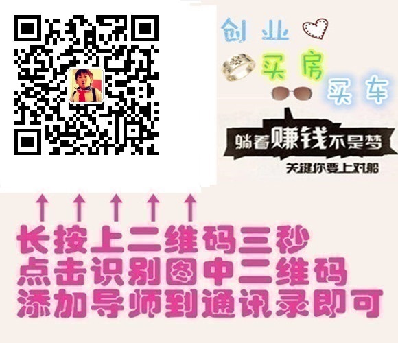 https://ss1072531381-1258350000.cos.ap-beijing.myqcloud.com/%E4%BA%8C%E5%BE%AE%E7%A0%81/xw2.jpg